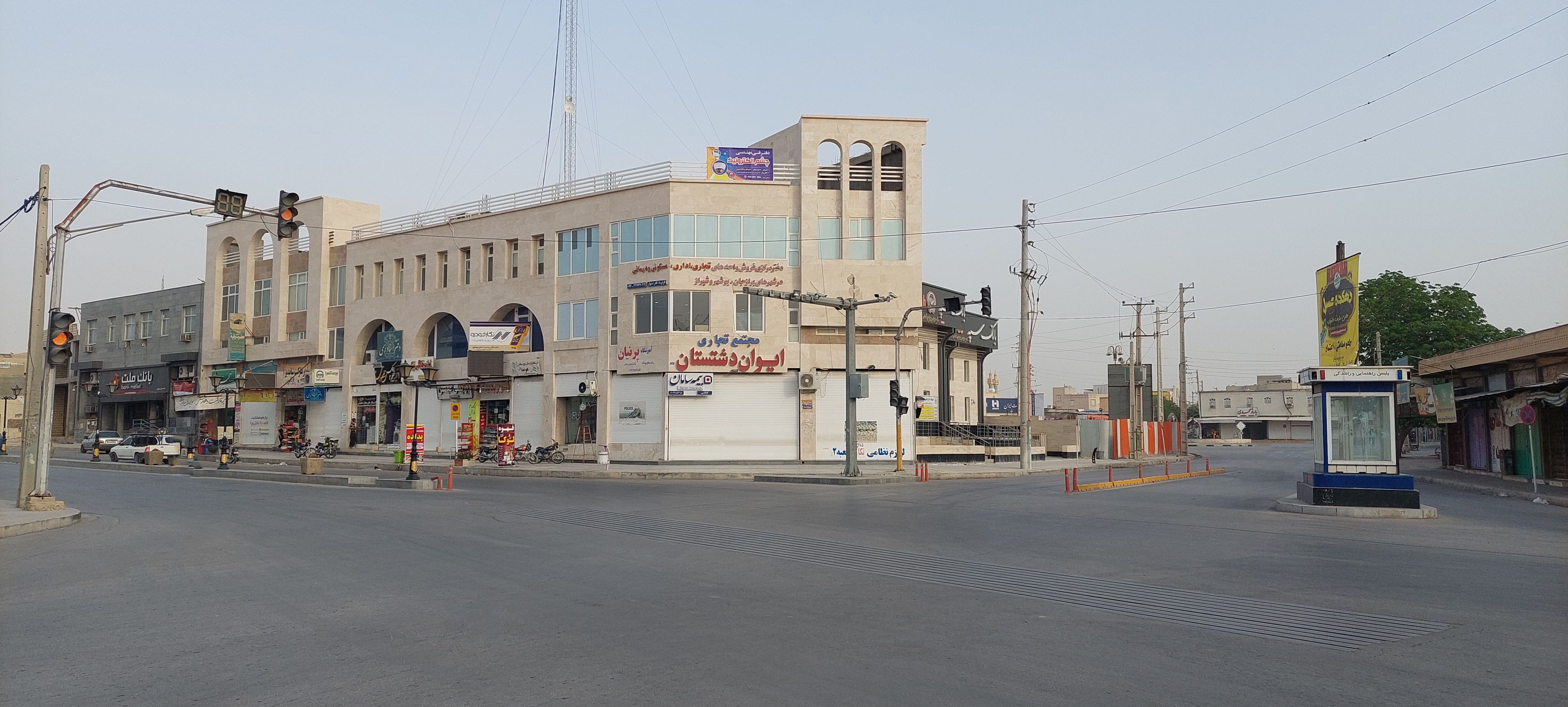 درباره ما جاشو